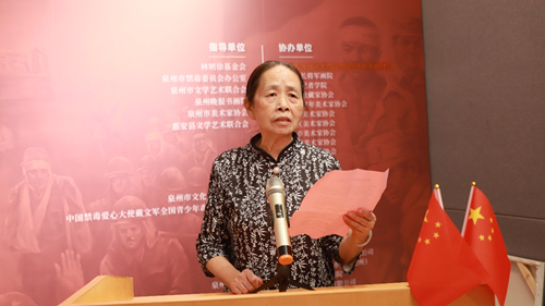 22030832559900755_5.png 22030832559900755_5.png